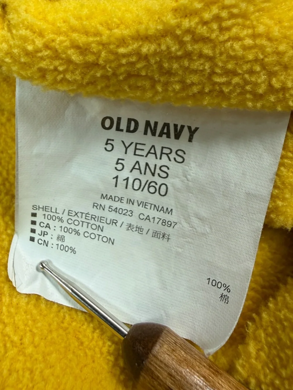 Old Navy old navy